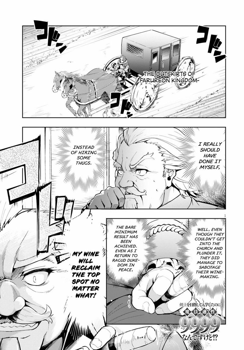 Kenshi O Mezashite Nyugaku Shitanoni Maho Tekisei 9999 Nandesukedo 29 1