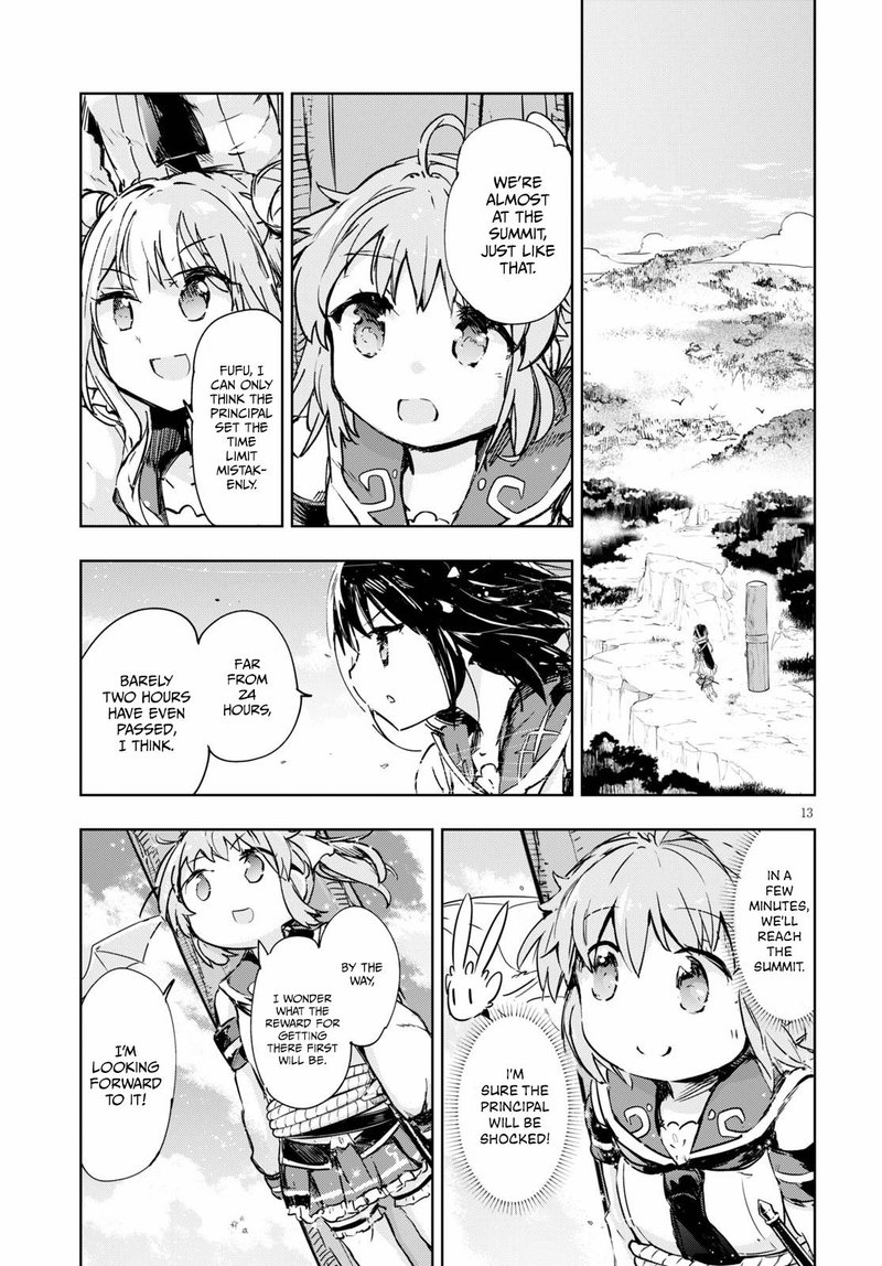 Kenshi O Mezashite Nyugaku Shitanoni Maho Tekisei 9999 Nandesukedo 32 13