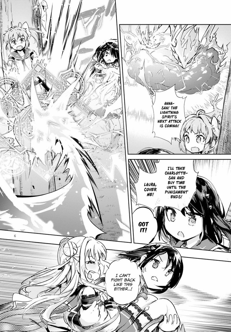 Kenshi O Mezashite Nyugaku Shitanoni Maho Tekisei 9999 Nandesukedo 32 6