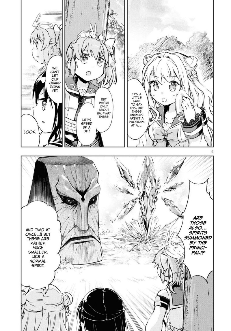 Kenshi O Mezashite Nyugaku Shitanoni Maho Tekisei 9999 Nandesukedo 33 10