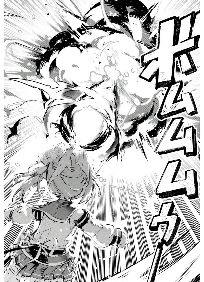 Kenshi O Mezashite Nyugaku Shitanoni Maho Tekisei 9999 Nandesukedo 35 6