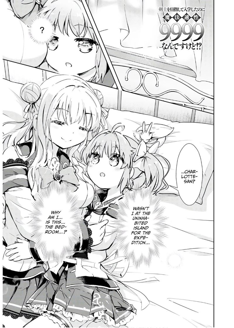 Kenshi O Mezashite Nyugaku Shitanoni Maho Tekisei 9999 Nandesukedo 36 1