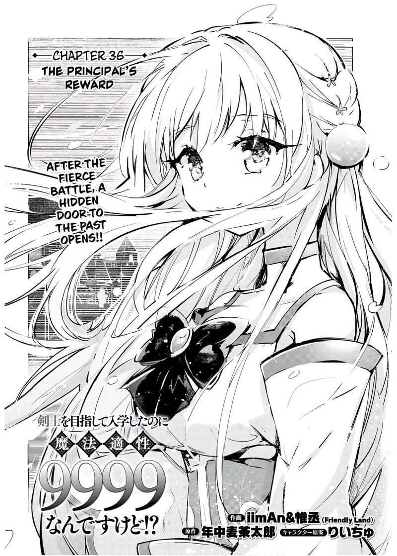 Kenshi O Mezashite Nyugaku Shitanoni Maho Tekisei 9999 Nandesukedo 36 2