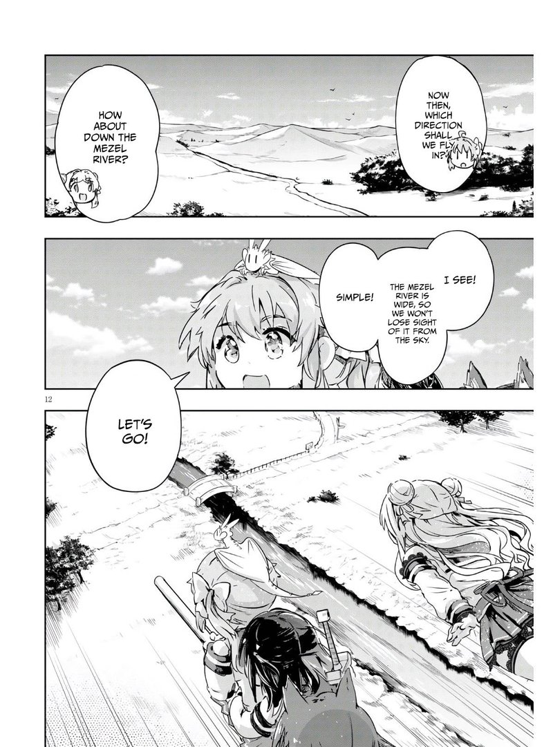 Kenshi O Mezashite Nyugaku Shitanoni Maho Tekisei 9999 Nandesukedo 37 13