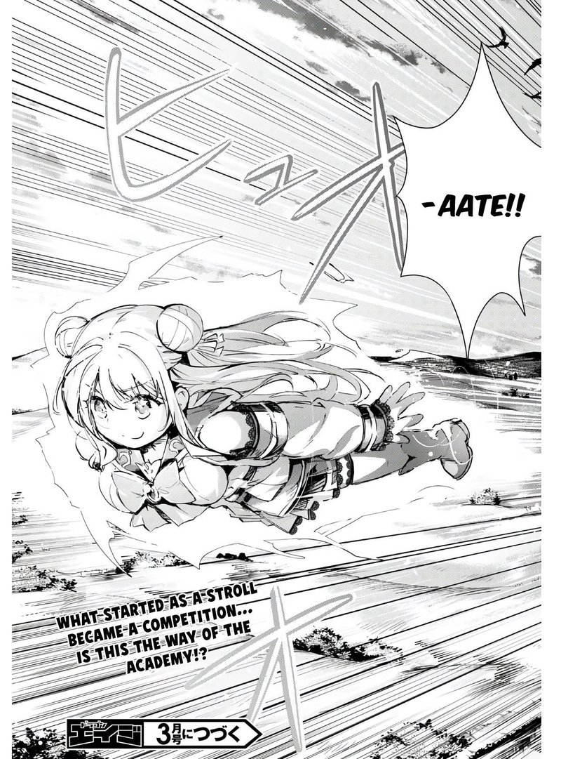 Kenshi O Mezashite Nyugaku Shitanoni Maho Tekisei 9999 Nandesukedo 37 18