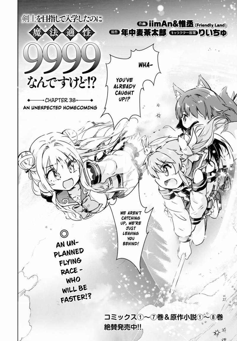 Kenshi O Mezashite Nyugaku Shitanoni Maho Tekisei 9999 Nandesukedo 38 2