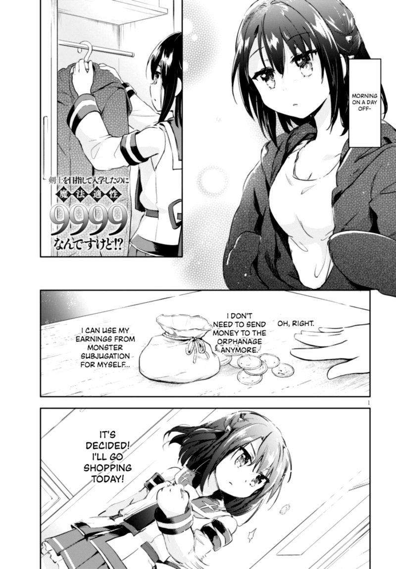 Kenshi O Mezashite Nyugaku Shitanoni Maho Tekisei 9999 Nandesukedo 39 1