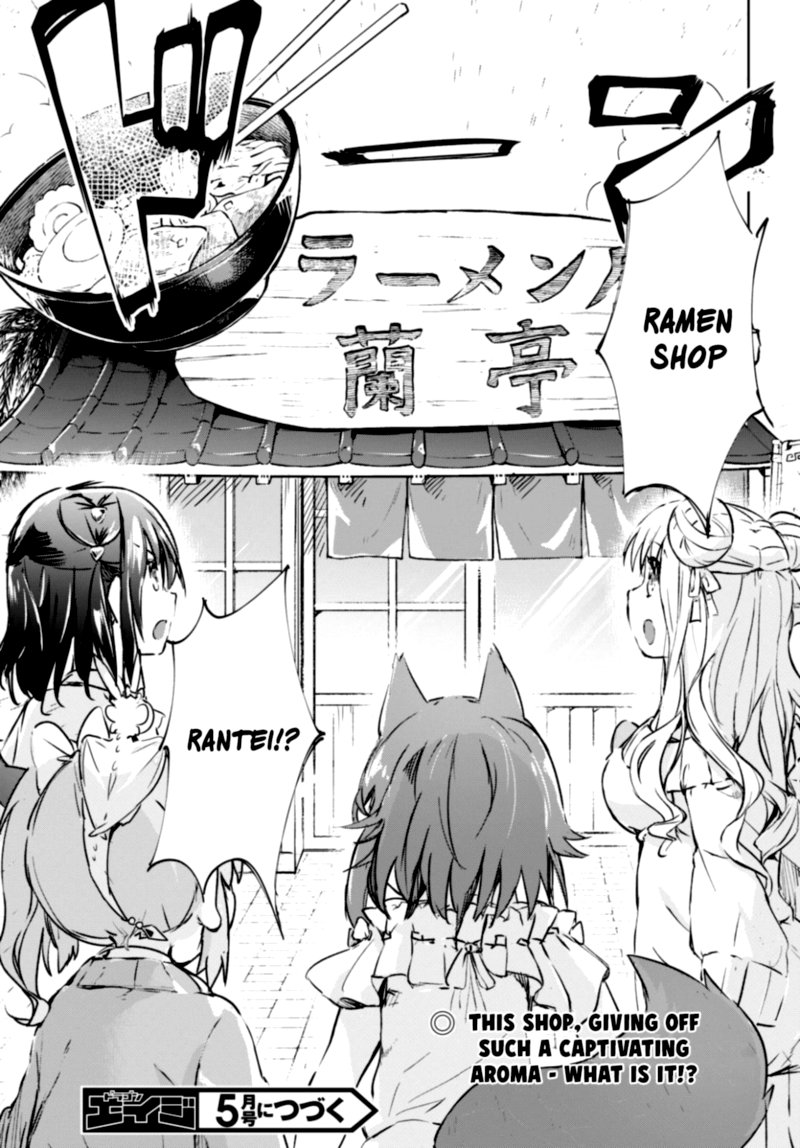 Kenshi O Mezashite Nyugaku Shitanoni Maho Tekisei 9999 Nandesukedo 39 25