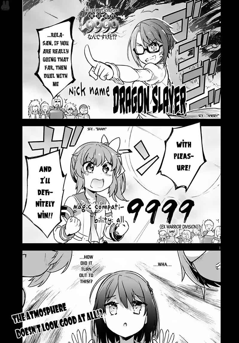Kenshi O Mezashite Nyugaku Shitanoni Maho Tekisei 9999 Nandesukedo 4 2