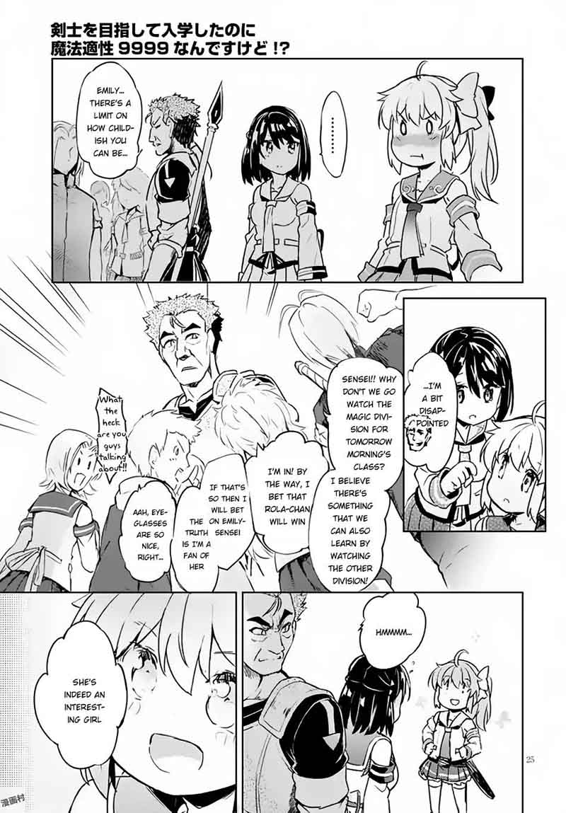 Kenshi O Mezashite Nyugaku Shitanoni Maho Tekisei 9999 Nandesukedo 4 26