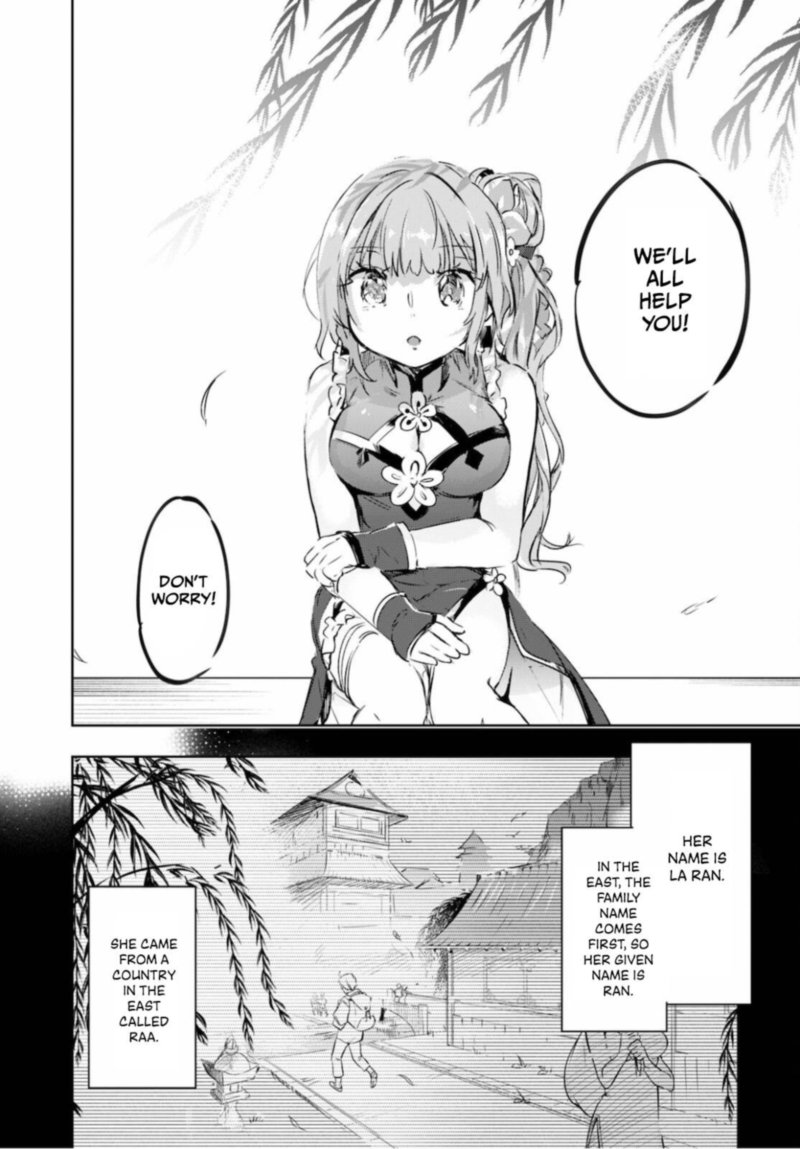 Kenshi O Mezashite Nyugaku Shitanoni Maho Tekisei 9999 Nandesukedo 40 19