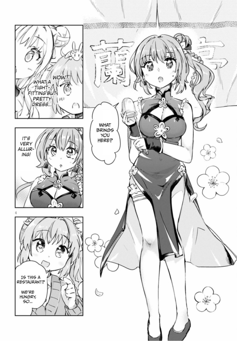 Kenshi O Mezashite Nyugaku Shitanoni Maho Tekisei 9999 Nandesukedo 40 4