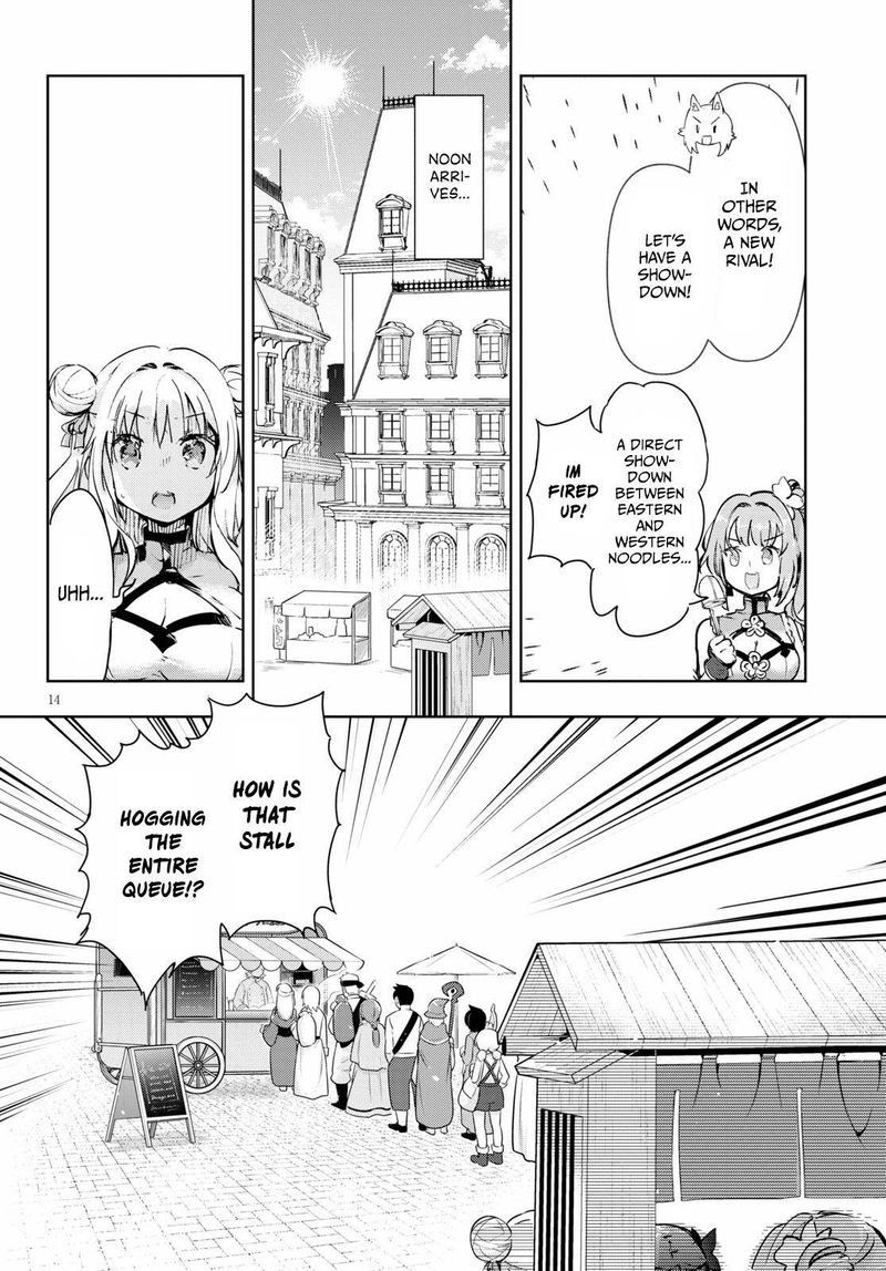 Kenshi O Mezashite Nyugaku Shitanoni Maho Tekisei 9999 Nandesukedo 42 14