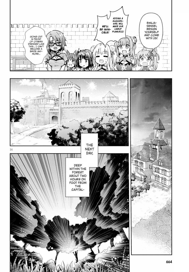 Kenshi O Mezashite Nyugaku Shitanoni Maho Tekisei 9999 Nandesukedo 43 14