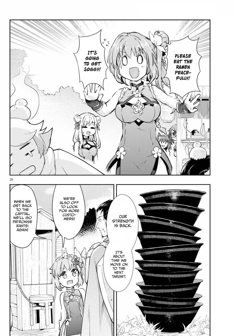 Kenshi O Mezashite Nyugaku Shitanoni Maho Tekisei 9999 Nandesukedo 43 28