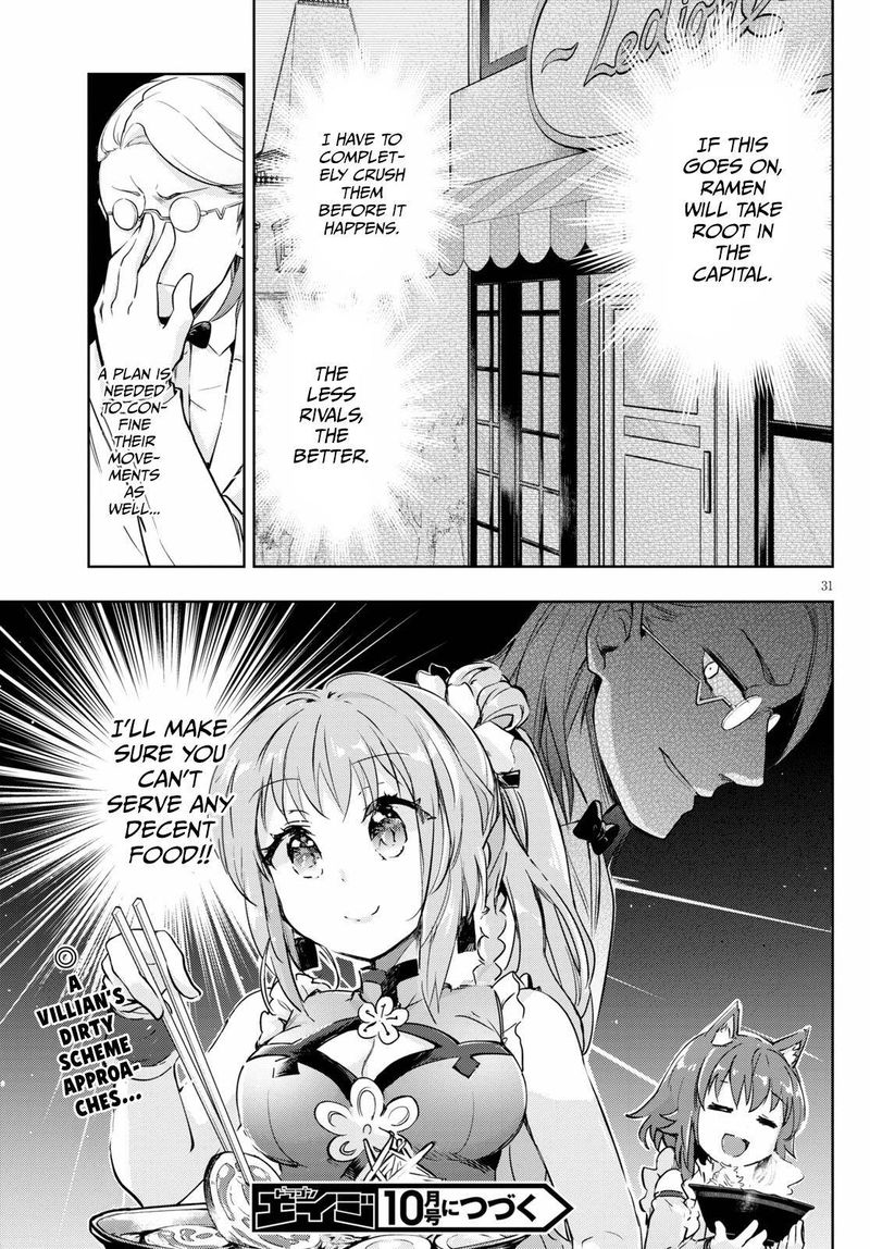 Kenshi O Mezashite Nyugaku Shitanoni Maho Tekisei 9999 Nandesukedo 43 31