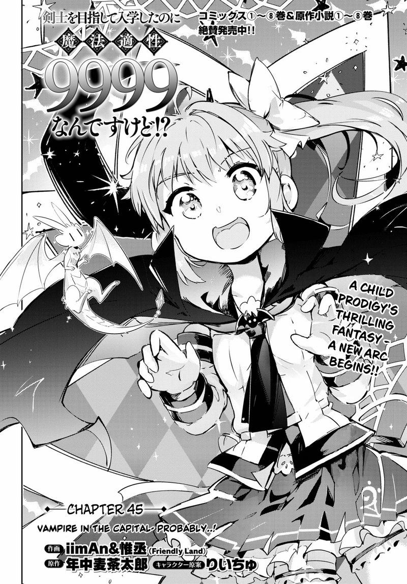Kenshi O Mezashite Nyugaku Shitanoni Maho Tekisei 9999 Nandesukedo 45 1