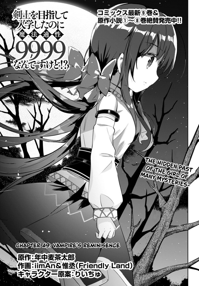 Kenshi O Mezashite Nyugaku Shitanoni Maho Tekisei 9999 Nandesukedo 49 1