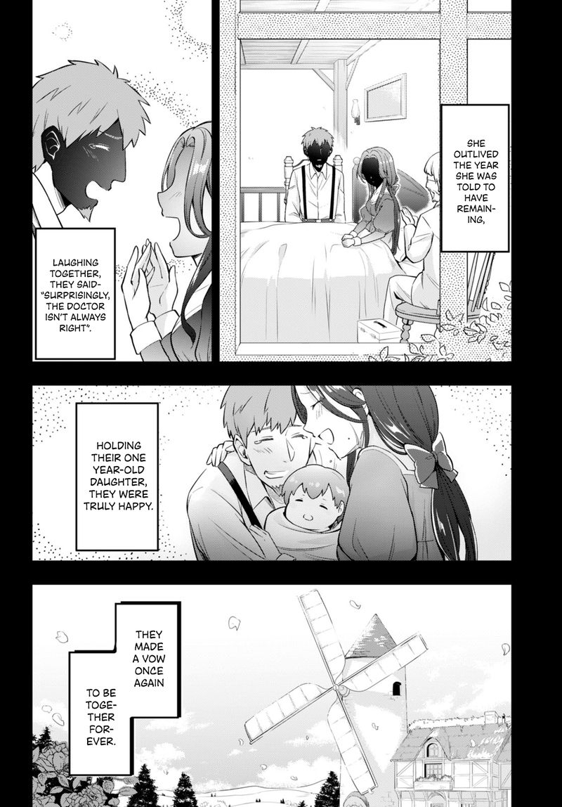 Kenshi O Mezashite Nyugaku Shitanoni Maho Tekisei 9999 Nandesukedo 49 14