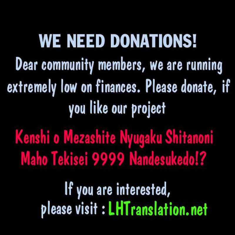 Kenshi O Mezashite Nyugaku Shitanoni Maho Tekisei 9999 Nandesukedo 5 36