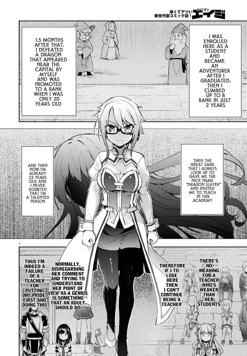 Kenshi O Mezashite Nyugaku Shitanoni Maho Tekisei 9999 Nandesukedo 5 4
