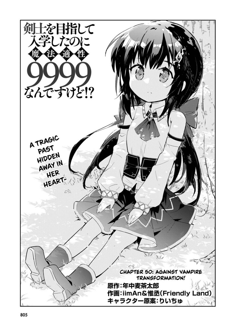 Kenshi O Mezashite Nyugaku Shitanoni Maho Tekisei 9999 Nandesukedo 50 1
