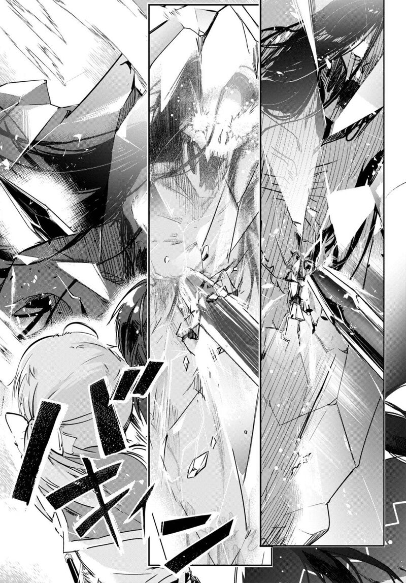 Kenshi O Mezashite Nyugaku Shitanoni Maho Tekisei 9999 Nandesukedo 52 29