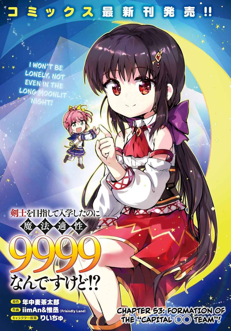 Kenshi O Mezashite Nyugaku Shitanoni Maho Tekisei 9999 Nandesukedo 53 1