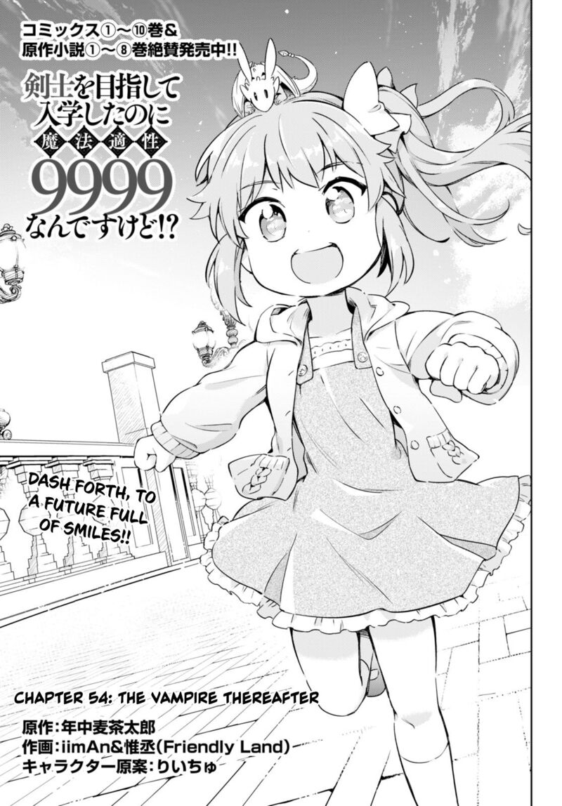Kenshi O Mezashite Nyugaku Shitanoni Maho Tekisei 9999 Nandesukedo 54 1