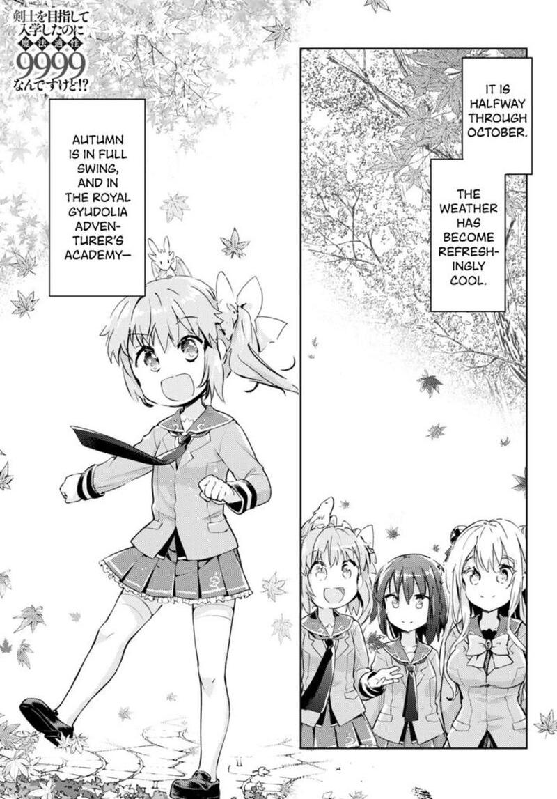 Kenshi O Mezashite Nyugaku Shitanoni Maho Tekisei 9999 Nandesukedo 55 1