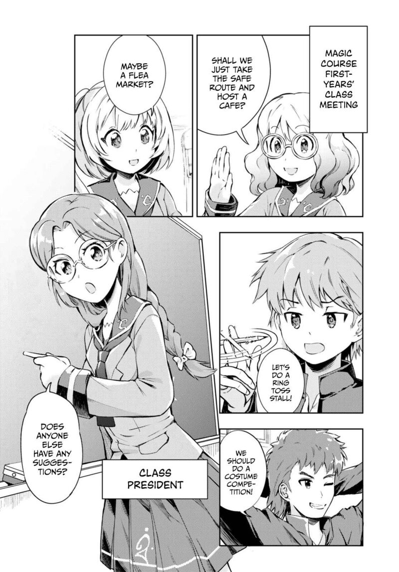 Kenshi O Mezashite Nyugaku Shitanoni Maho Tekisei 9999 Nandesukedo 55 3