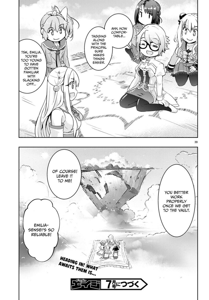 Kenshi O Mezashite Nyugaku Shitanoni Maho Tekisei 9999 Nandesukedo 63 39