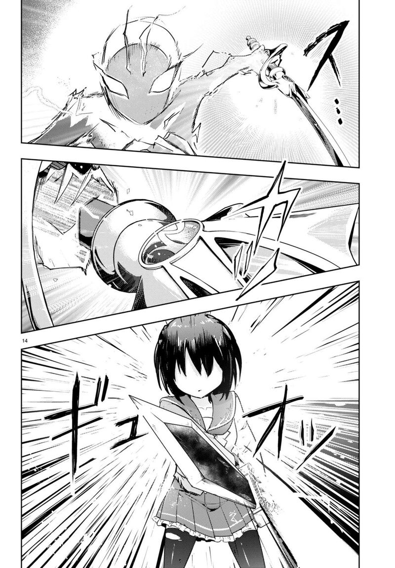Kenshi O Mezashite Nyugaku Shitanoni Maho Tekisei 9999 Nandesukedo 66 13