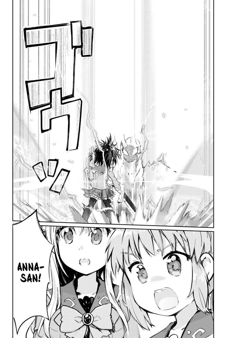 Kenshi O Mezashite Nyugaku Shitanoni Maho Tekisei 9999 Nandesukedo 66 17
