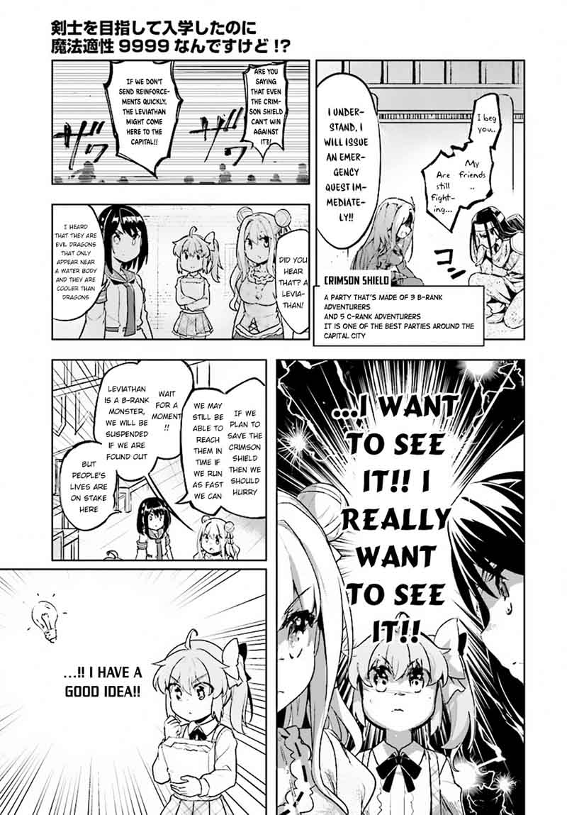 Kenshi O Mezashite Nyugaku Shitanoni Maho Tekisei 9999 Nandesukedo 7 18