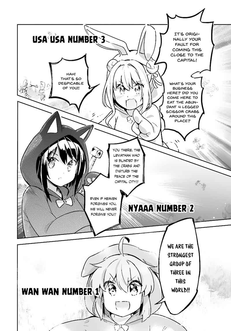 Kenshi O Mezashite Nyugaku Shitanoni Maho Tekisei 9999 Nandesukedo 7 21