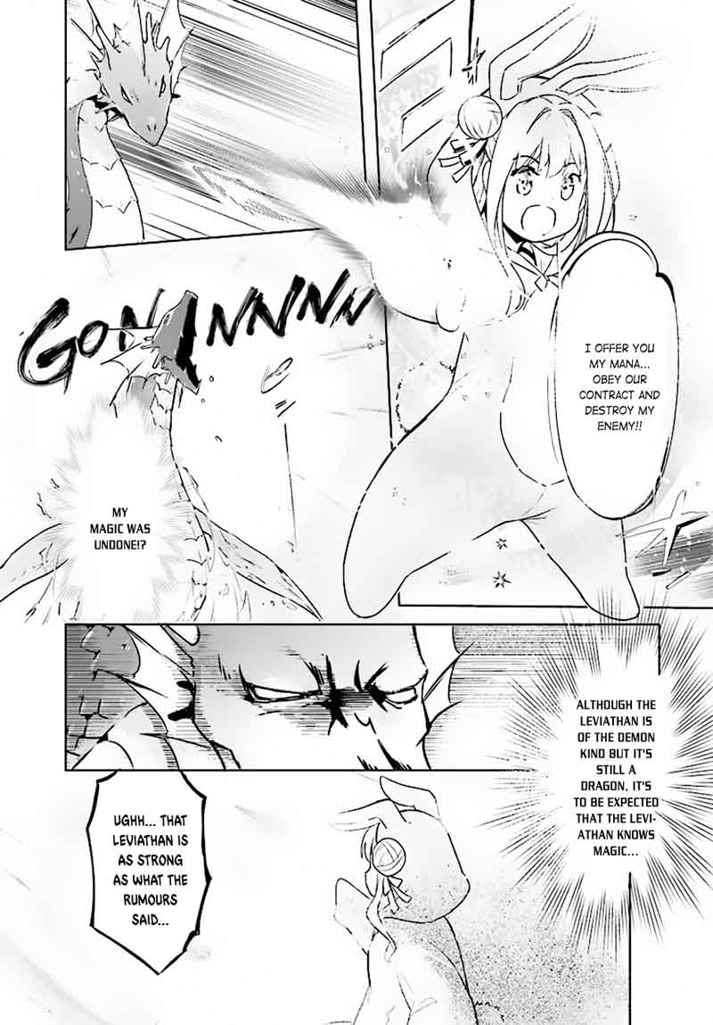 Kenshi O Mezashite Nyugaku Shitanoni Maho Tekisei 9999 Nandesukedo 7 24