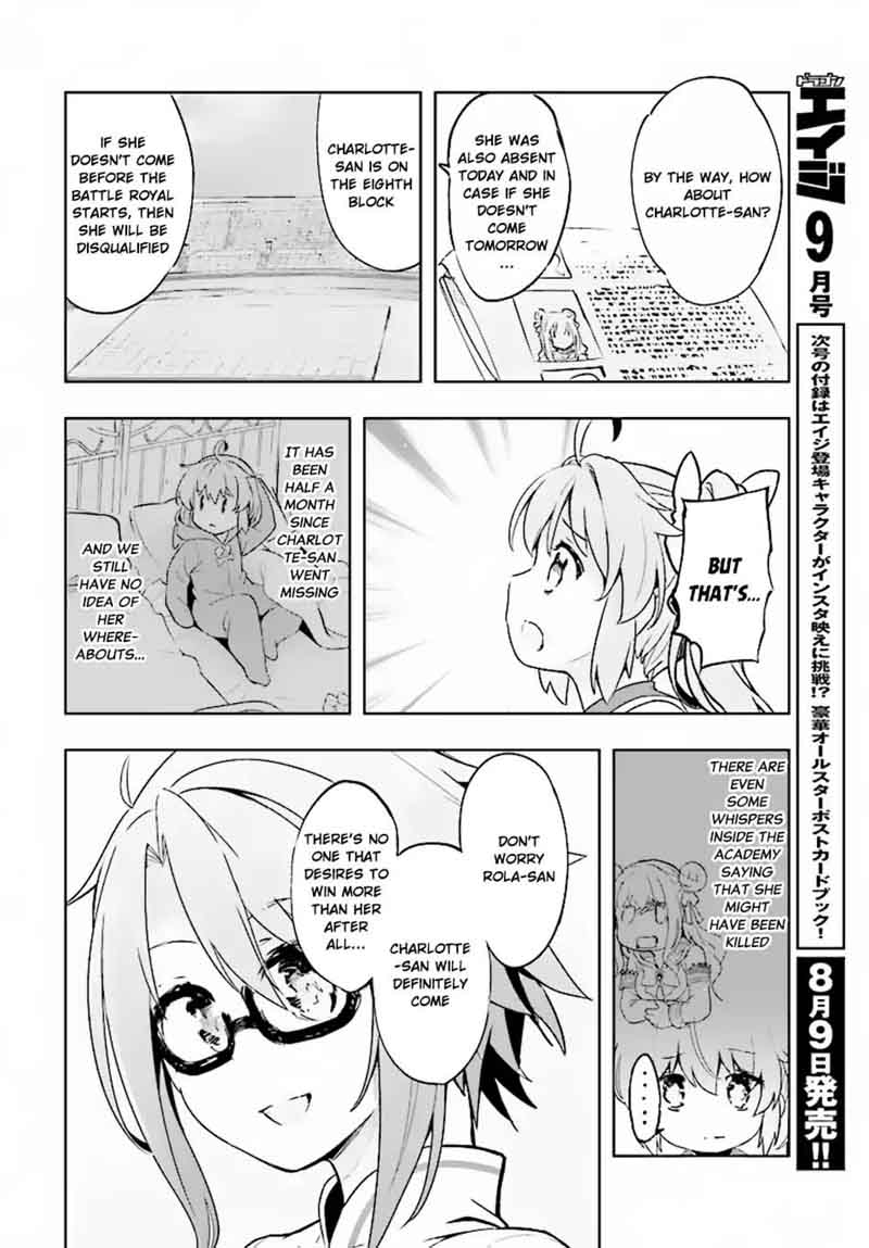 Kenshi O Mezashite Nyugaku Shitanoni Maho Tekisei 9999 Nandesukedo 8 17