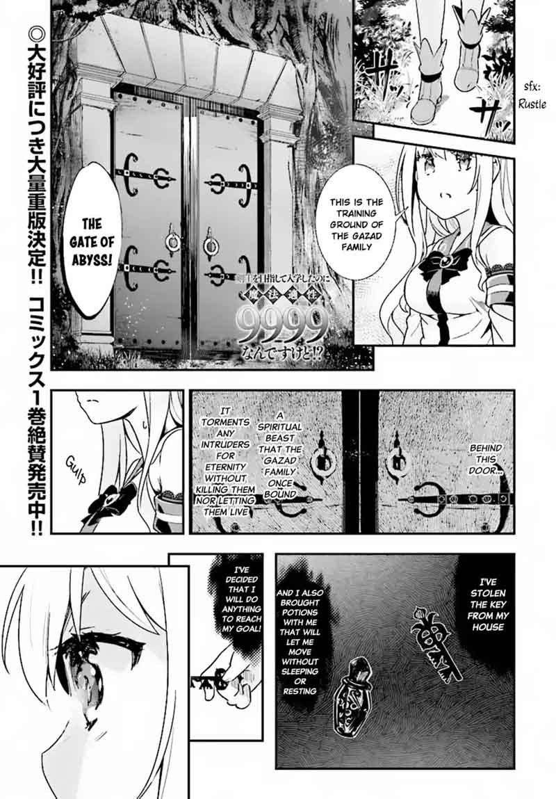 Kenshi O Mezashite Nyugaku Shitanoni Maho Tekisei 9999 Nandesukedo 8 2