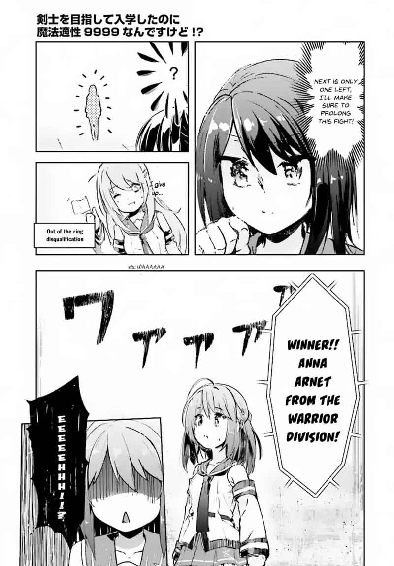 Kenshi O Mezashite Nyugaku Shitanoni Maho Tekisei 9999 Nandesukedo 8 30