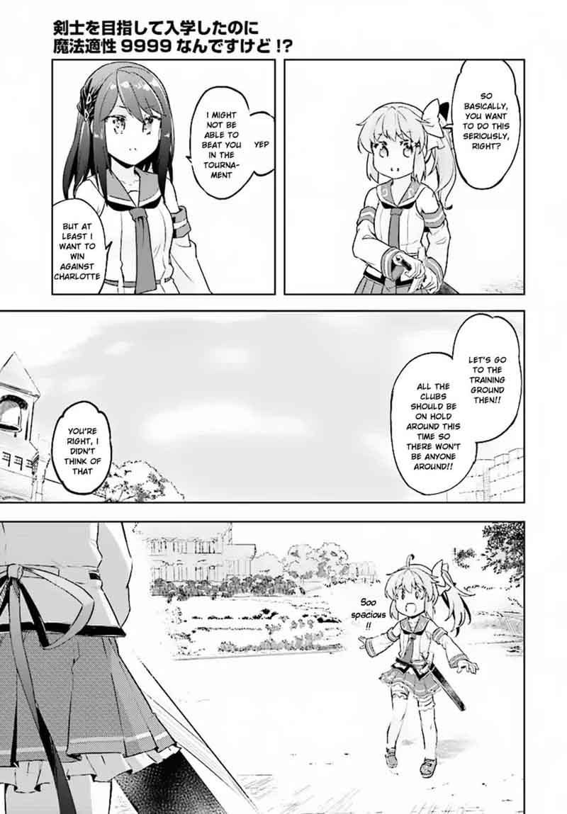 Kenshi O Mezashite Nyugaku Shitanoni Maho Tekisei 9999 Nandesukedo 8 8