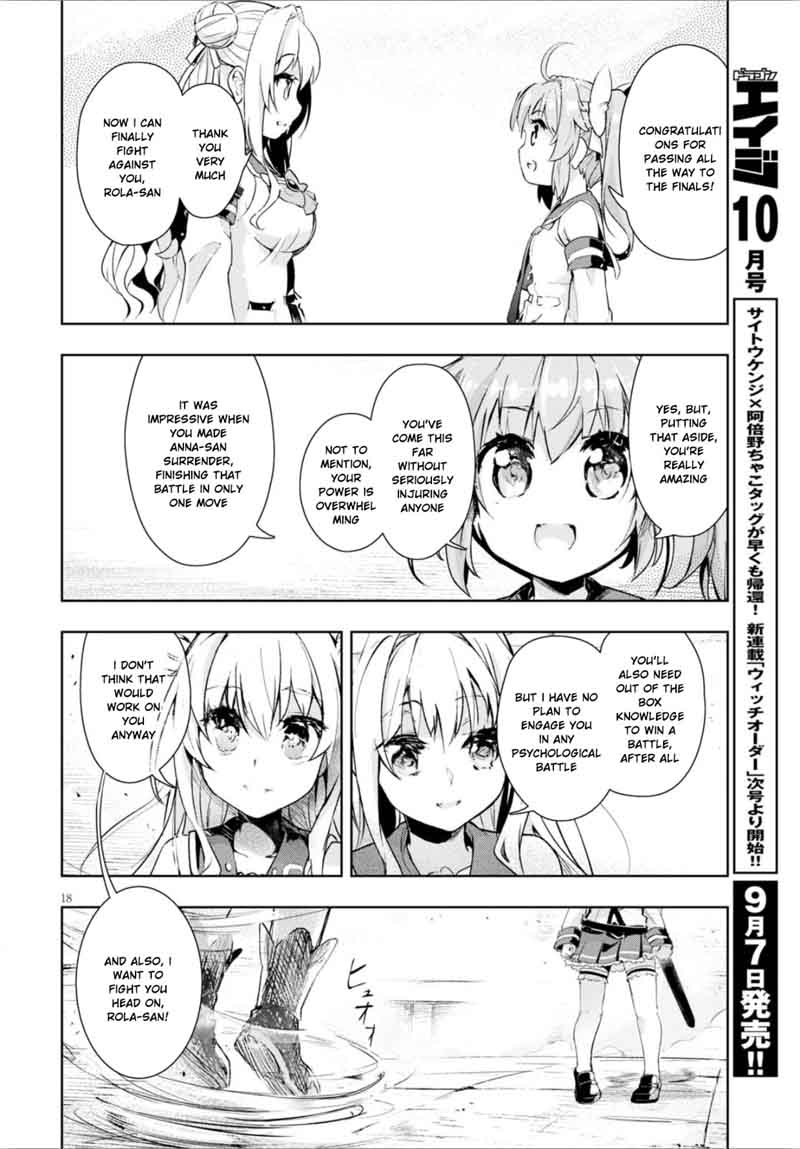 Kenshi O Mezashite Nyugaku Shitanoni Maho Tekisei 9999 Nandesukedo 9 19