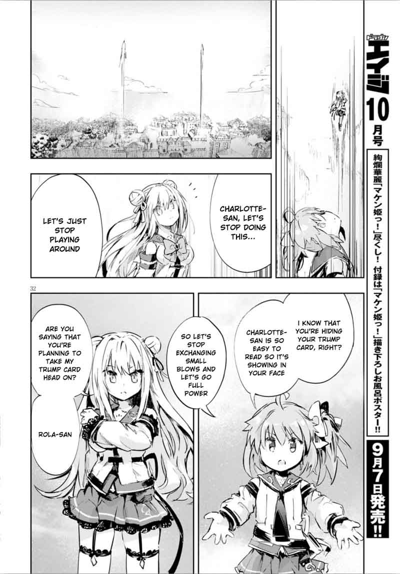 Kenshi O Mezashite Nyugaku Shitanoni Maho Tekisei 9999 Nandesukedo 9 32