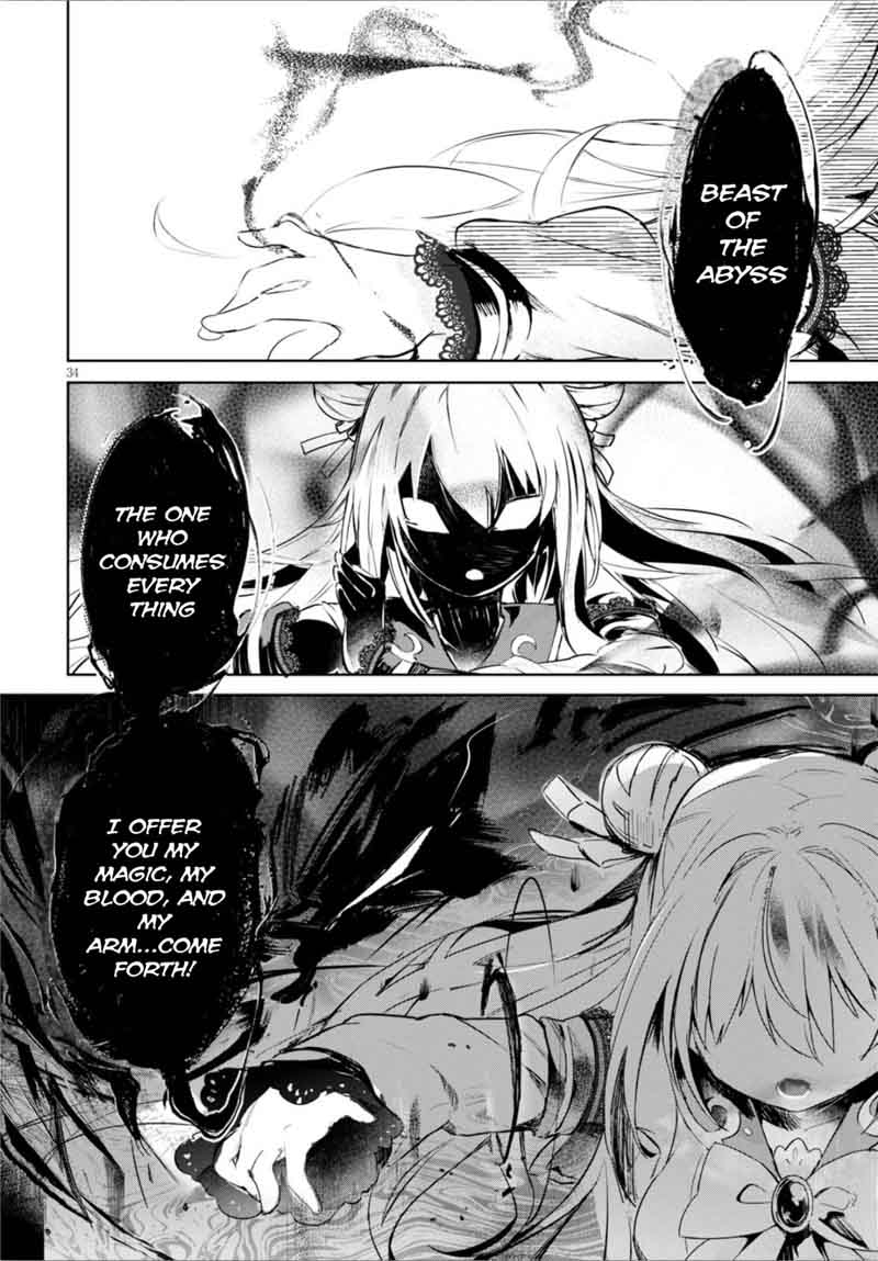 Kenshi O Mezashite Nyugaku Shitanoni Maho Tekisei 9999 Nandesukedo 9 34