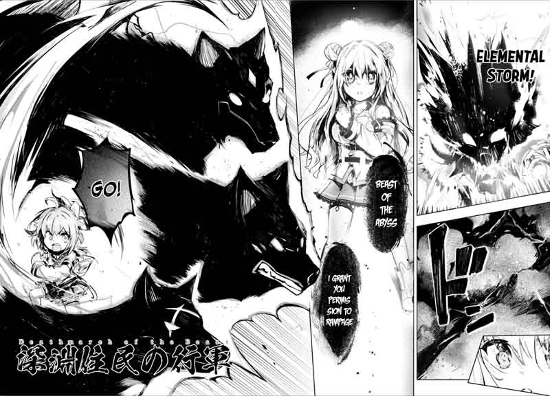 Kenshi O Mezashite Nyugaku Shitanoni Maho Tekisei 9999 Nandesukedo 9 37