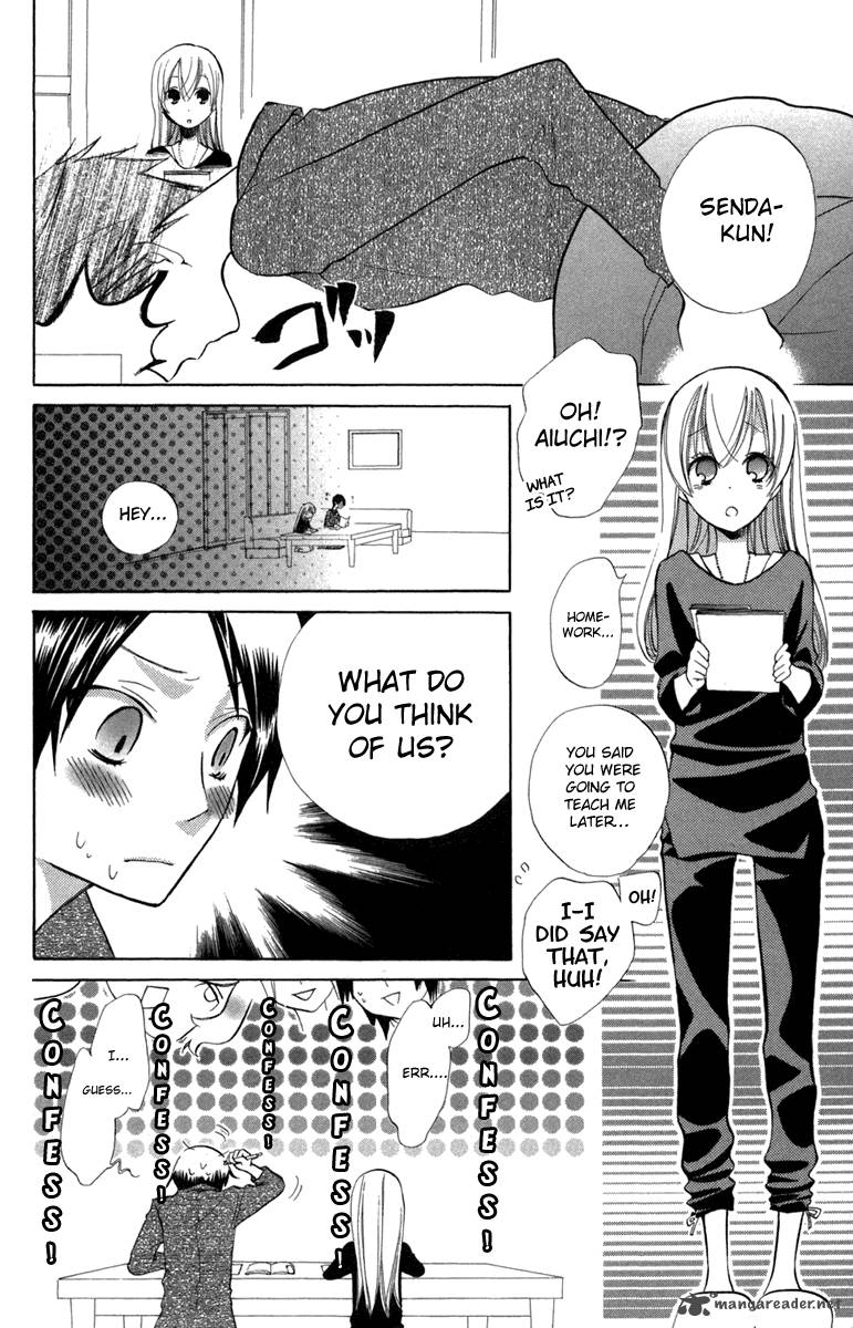 Keppeki Shounen Kanzen Soubi 10 18