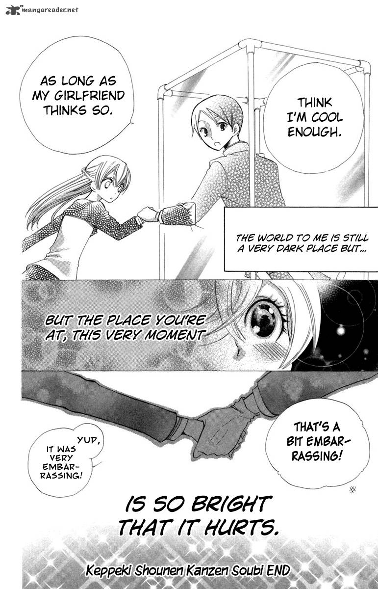Keppeki Shounen Kanzen Soubi 10 29