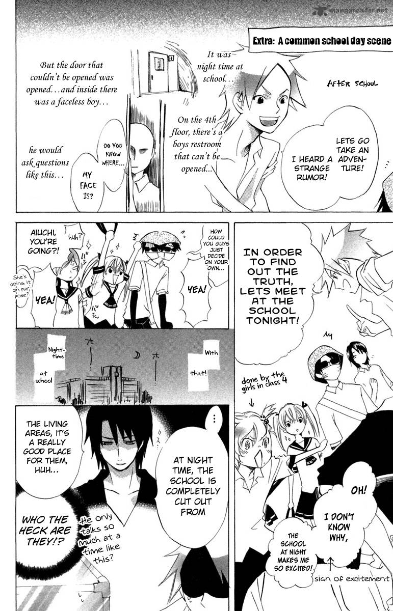 Keppeki Shounen Kanzen Soubi 10 30
