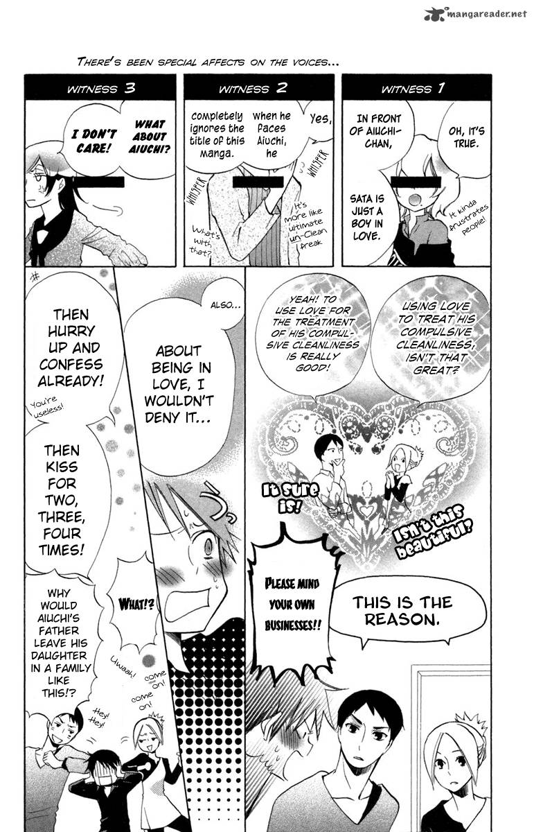Keppeki Shounen Kanzen Soubi 10 6