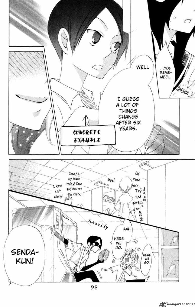 Keppeki Shounen Kanzen Soubi 3 21